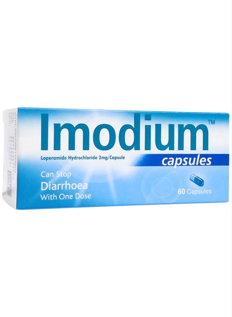 إيموديوم 2 ملغ كبسولات 60 (الإغاثة السريعة من الإسهال واضطراب المعدة)